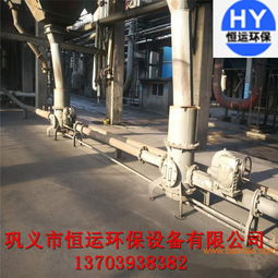 恒運環(huán)保設(shè)備 料封泵以價格與質(zhì)量雙重優(yōu)勢，助力環(huán)保專用設(shè)備制造
